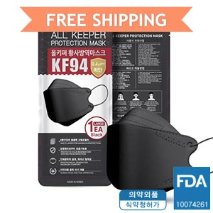 올키퍼 KF94 Black 마스크 (검정색 개별포장, 무료배송) 미세먼지, 바이러스 차단, 한국산 마스크