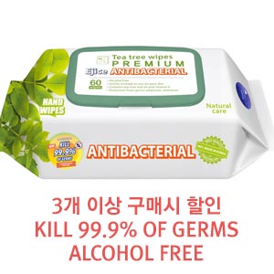 티 트리 와이퍼 안티 박테리아 손세정 티슈 60Sheets (3개 이상 구매시 할인)