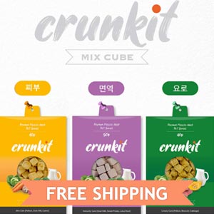 [FITPET 반려동물] 믹스 큐브 3종 세트 - 피부/면역/요로 개선