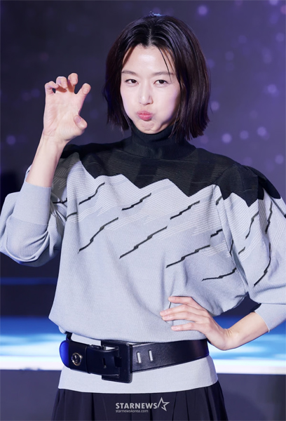 전지현, 이런 깜찍은 처음이야