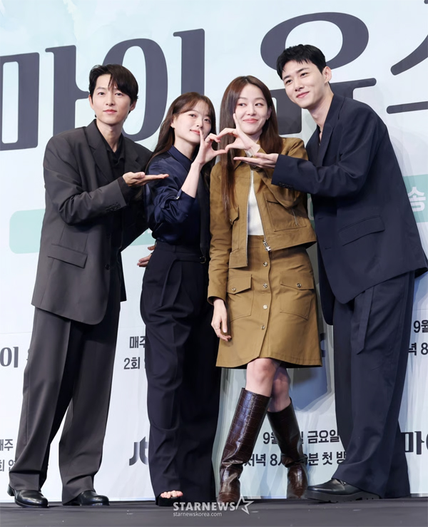 송중기-천우희-이주명-서지훈, 보기만해도 훈훈한 조합