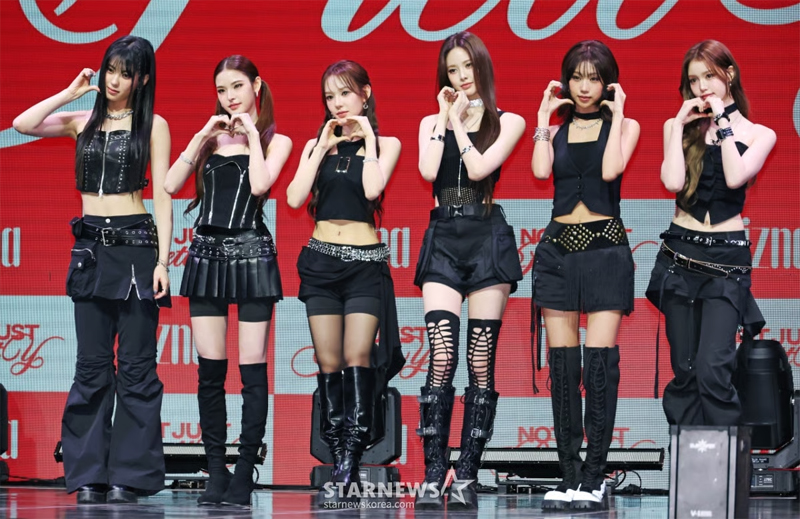 이즈나 ‘시크한 손하트’