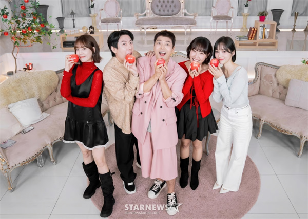 독사과 시즌2, 사랑해 주세요