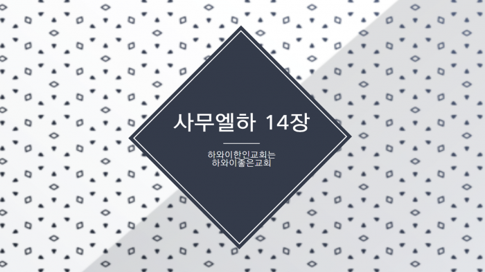 머리가 맑아집니다.