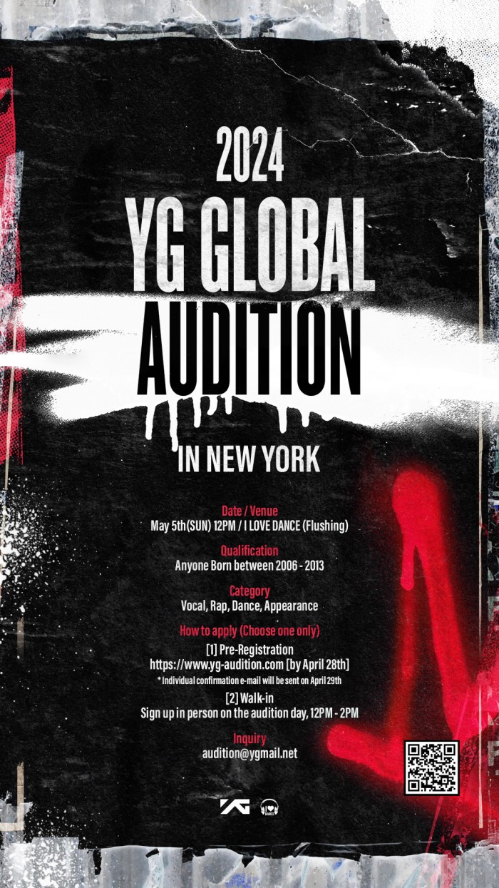 뉴욕과 뉴저지 등 YG엔터테인먼트 오디션이 개최된다고 합니다!