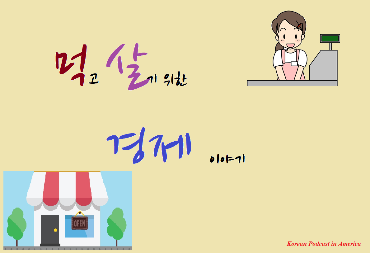Ohio 탈선 열차 독 개스가 남부 지역으로 온다는 소문, 아틀란타 가정의 닭장, NC 염소 Ohio 탈선 열차 독 개스가 남부 지역으로 온다는 소문, 아틀란타 가정의 닭장, NC 염소