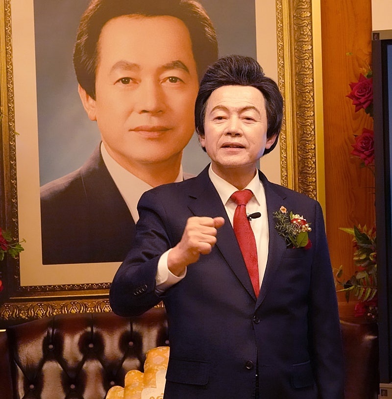 우리는 허경영의 등불을 맞이해야 합니다-858