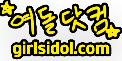 슬롯뱅크 슬롯박스 디씨 디시 후기 후방프로그앤벅스 도그하우스