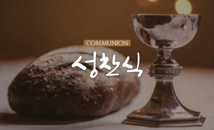 미국 하와이의 종교이야기