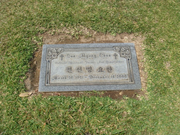 언제든지▶?◀생각해도