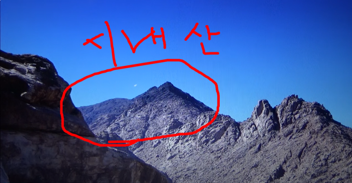 하늘과 지구 창조 성경 기록과 하늘과 지구 종말 시나리오 기록입니다. 아래에 하나님 창조 증거를 첨부 합니다