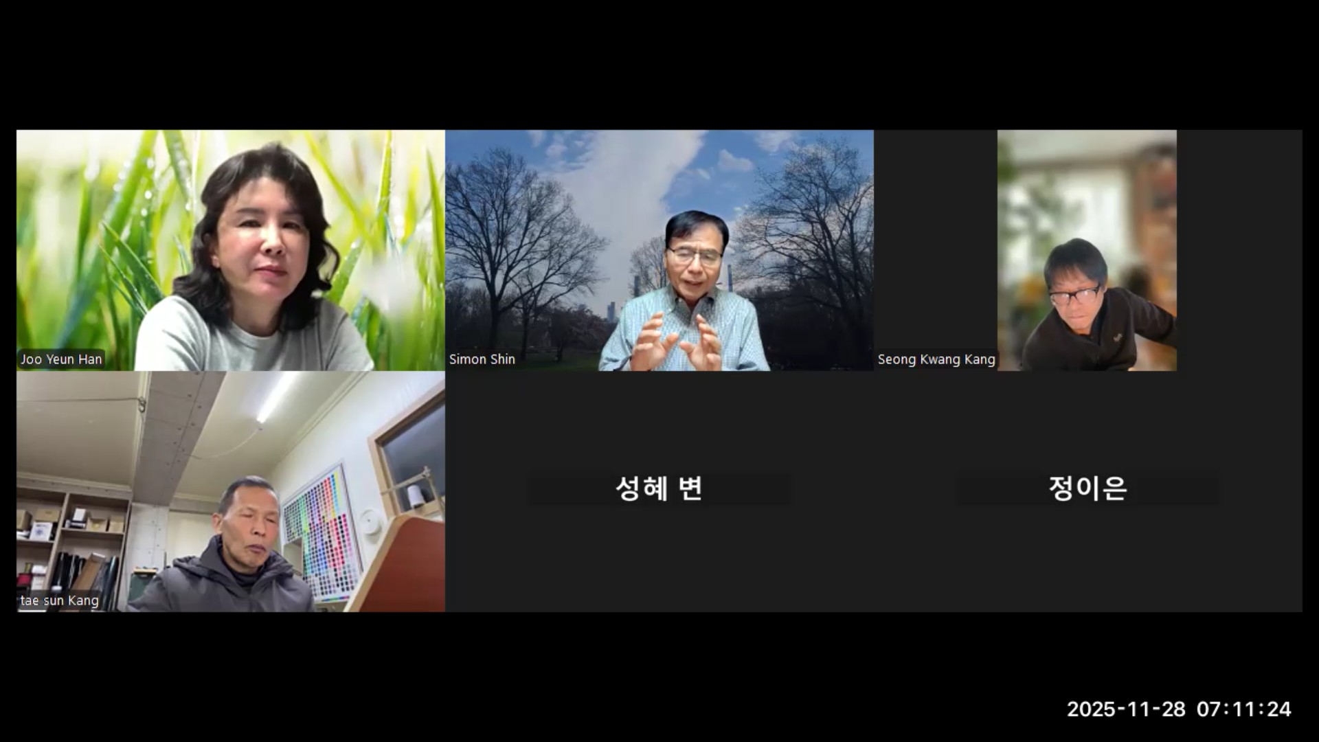 프로이트의 이론에 대한 종합적 평가