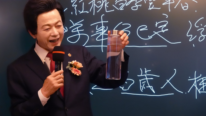 우리는 허경영의 등불을 맞이해야 합니다-897