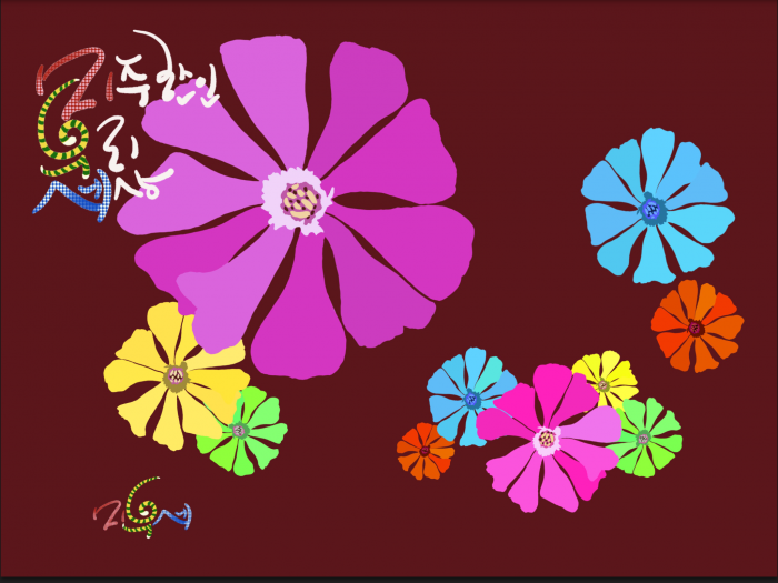 선을 넘은 미국 먹거리들