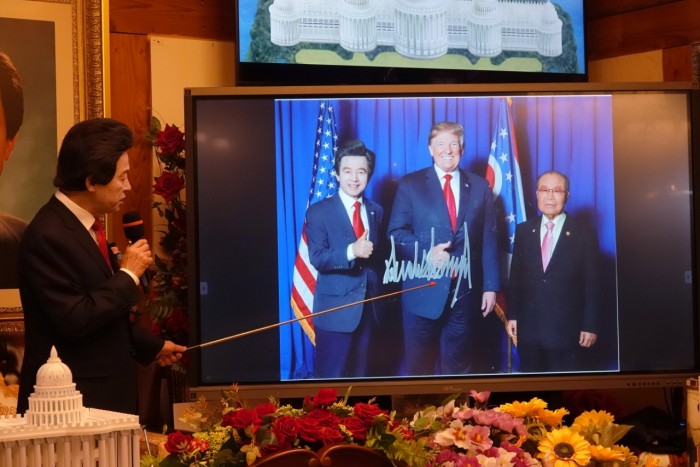 우리는 허경영의 등불을 앚이해야 합니다.895