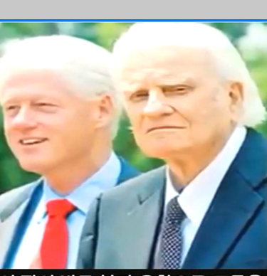 53년전 빌리 그레함 목사님 여의도 100만 집회 장면.