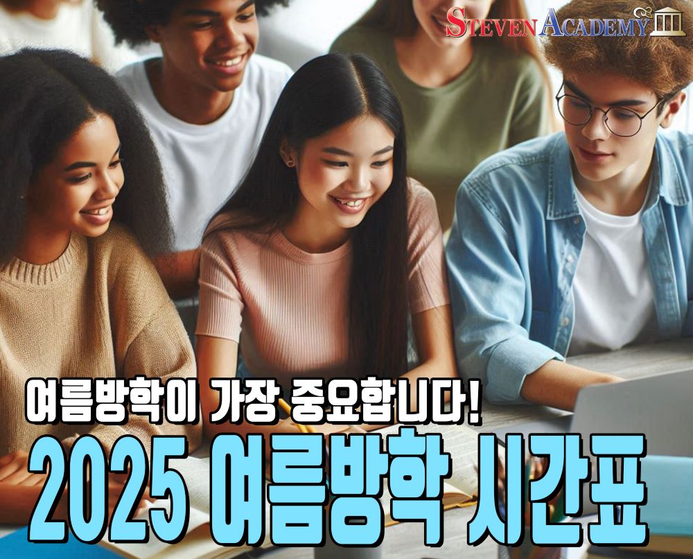 10% 할인 미지막 기회!