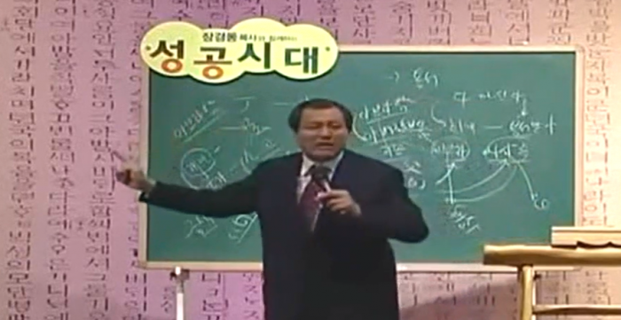 왜 임종을 앞둔 기독교인들 위해 성의껏 회개 중보기도를 해드려야 되는지 똑똑히 보시고 회개 중보기도 해드리세요.