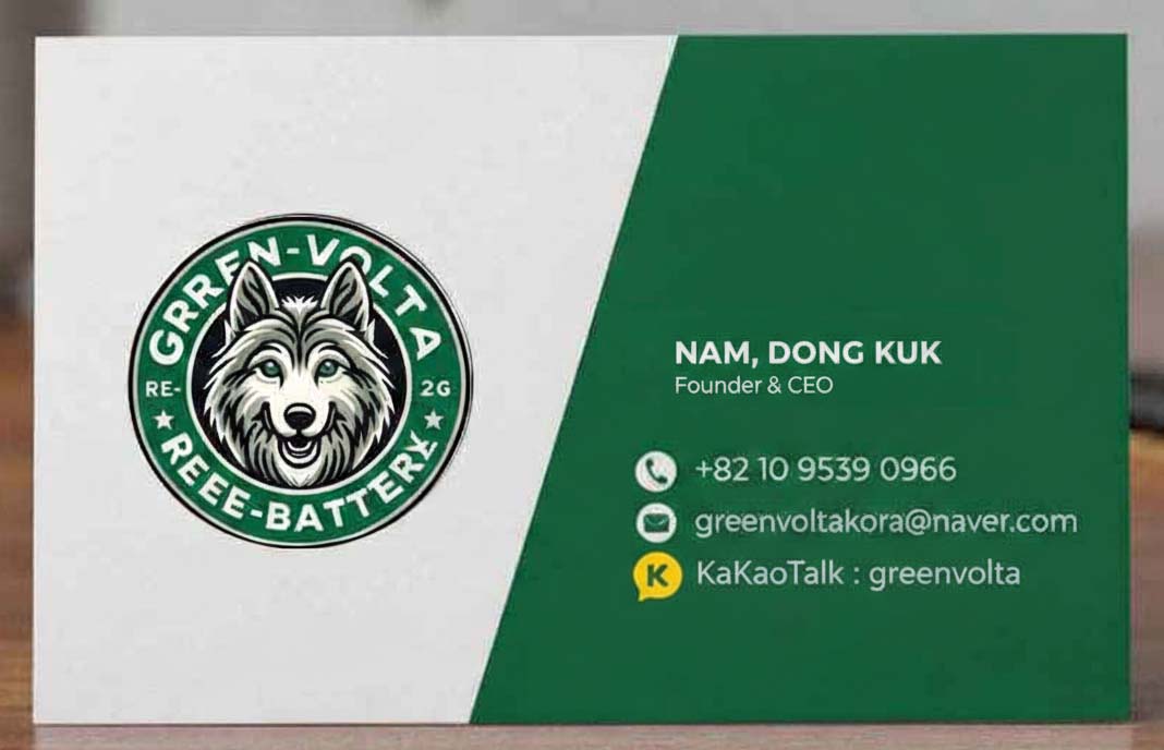 T&B [도제기술전수]