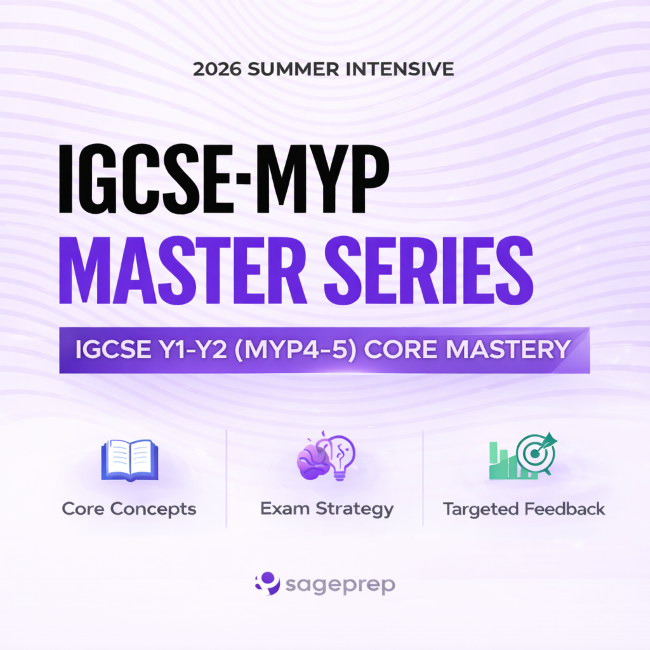 IGCSE·MYP 성적, ‘평가 기준’ 모르면 무너집니다.