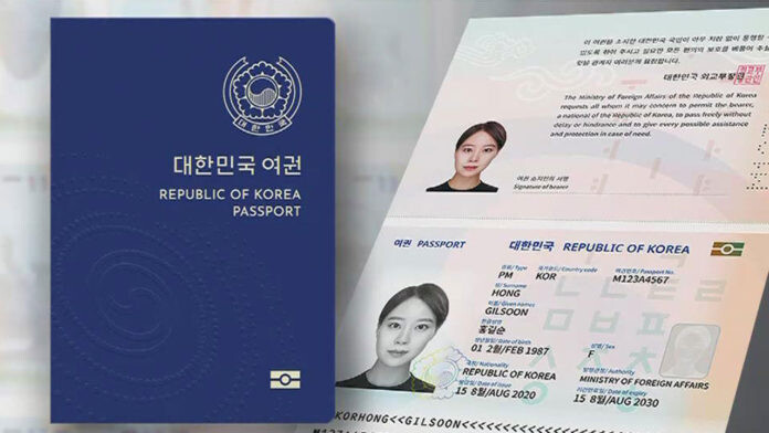 기소중지자의 미국 이민 신청 