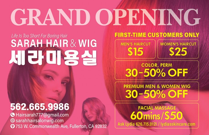 남성컷 $15 / 여성컷 $25 플러튼 562-665-9986