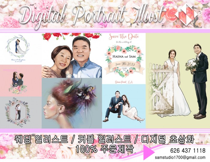 예시이미지