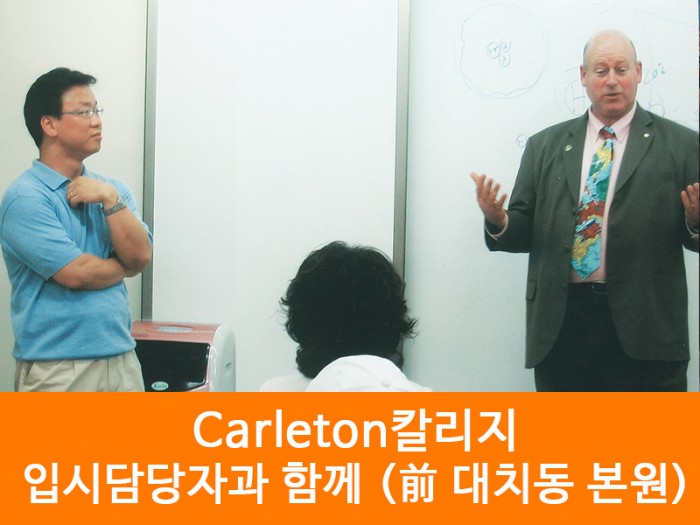 와~~~~ 20위권 대학에 저는 떨어졌는데..친구는 붙고 장학금도 받는다네요..ㅠㅠ