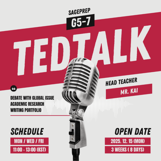 ☀️[세이지프렙 겨울방학 특강 안내] Junior TEDTalk - Social Issue (G5-7)
