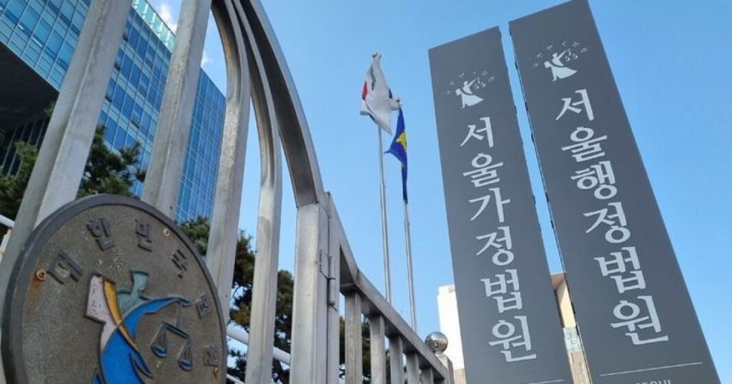 여권 발급 거부, 법원에서 뒤집을 수 있을까? 