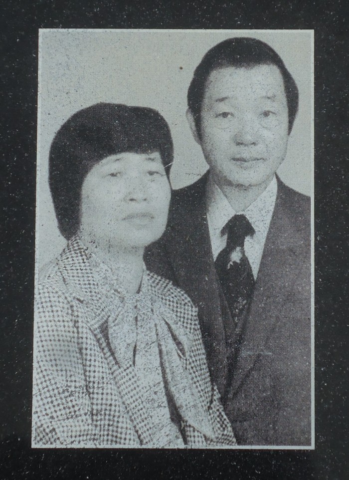 양씨 집안▶◀추모 드림