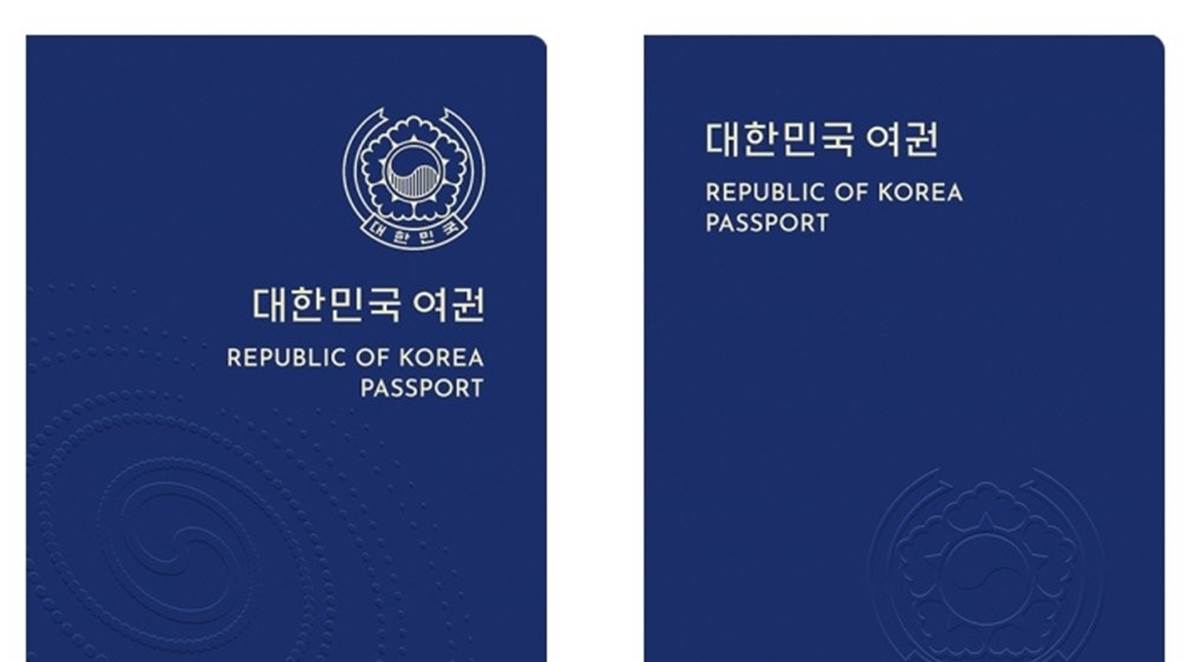 기소중지 상태에서도 여권 발급은 가능할 수 있습니다. 