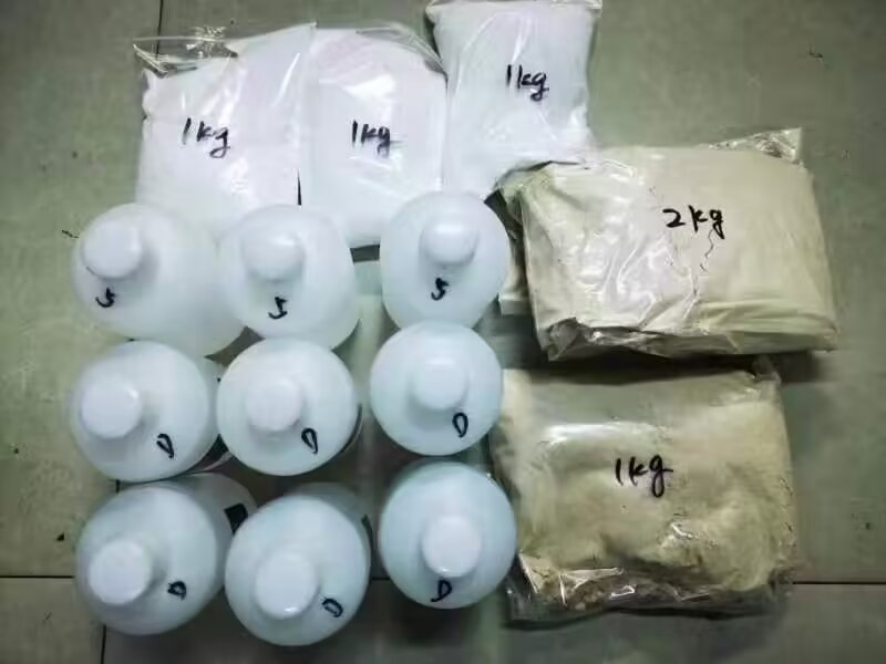 Threema ID: FA8K9CNT / Strongest Opiod ,SR-17018 ,O-DSMT ,buy Cychlorphine ,Protonitazepyne ,order C