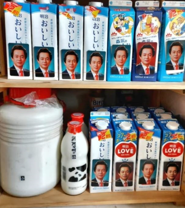 우리는 허경영의 등불을 맞이해야 합니다-889