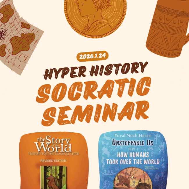 G4-7 국제학교 주니어 고학년, 학습 전환기의 시작입니다. G4-7 국제학교 주니어 고학년, 학습 전환기의 시작입니다.