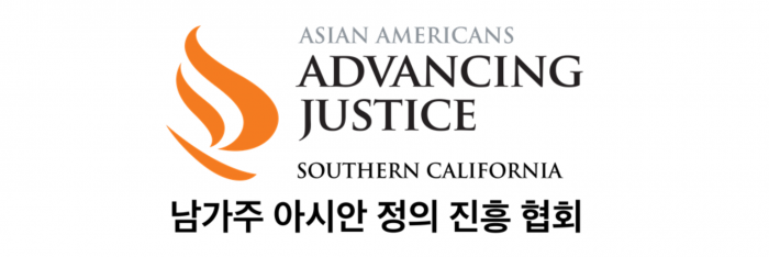 LA 시세입자보호법 정보