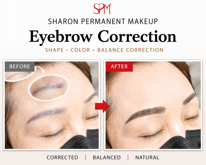 예전에 한 눈썹, 푸르게 남고 처지셨나요? | 까다로운 눈썹 수정 전문 샤론 클리닉