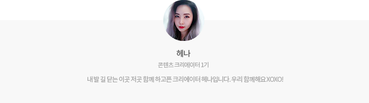 인생 첫번째 뉴욕! 맨하탄 여행기 2탄