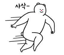라스베가스의 한국 고깃집 모음