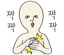 라스베가스의 한국 고깃집 모음