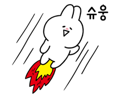 라스베가스의 한국 고깃집 모음