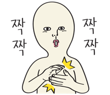 라스베가스의 한국 고깃집 모음