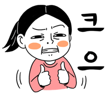 라스베가스의 한국 고깃집 모음