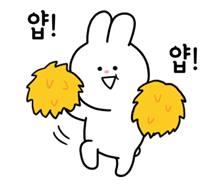 라스베가스의 한국 고깃집 모음