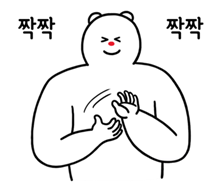 라스베가스의 한국 고깃집 모음
