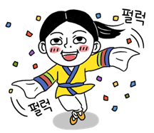 라스베가스의 한국 고깃집 모음