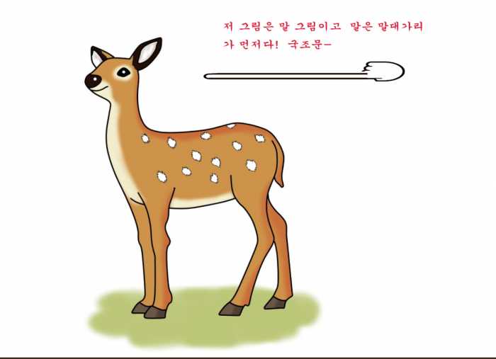 예시이미지