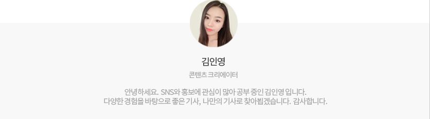 8월 초 베가스 풀파티 총정리!
