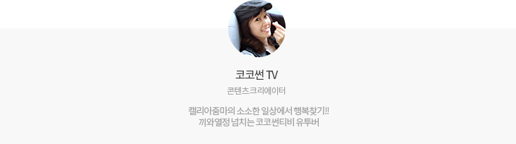 라디오 서울 