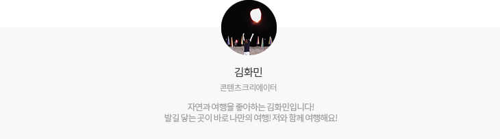 여기는 꼭 가야지! LA 당일치기 필수코스 추천!